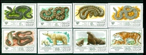 Russia 1977 Tiger, polar bear, poisonous/ venomous snakes, Walrus, Mi. 4678, MNH - Picture 1 of 1
