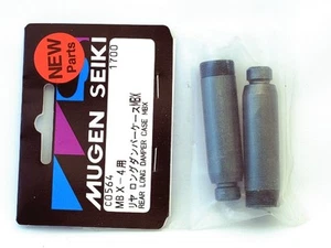 Mugen Seiki Rear Long Damper Case MBX C0564 modellismo - Imagen 1 de 1