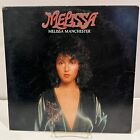 Vintage Melissa Manchester Self Titled 1975 Vinyl Lp AL 4031 PROMO Copy