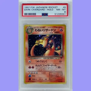 Pokemon Japanese Dark Charizard Holo No.006 Rocket PSA 8 NM/Mint - Picture 1 of 4