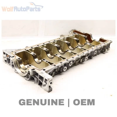 2015-2018 BMW M3 3.0L - Crankshaft Mount / Lower Engine Block 7853845 - Image 1 of 4