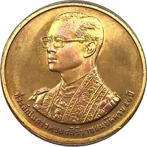 Commemorative coin of the reign of King Rama IX 50 years of reign 1996 UNC. - Picture 1 of 2
