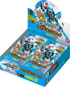 NEU BANDAI Kamen Rider Gotthard Ride Chemy Sammelkarte BOX 30er-Packungen - Bild 1 von 2