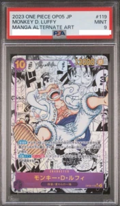 Manga japonés 2023 de una pieza arte alternativo Op05-119 Monkey D. Luffy PSA 9 - Imagen 1 de 2