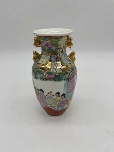 Aus altem Lagerbestand chinesische Rosenmedaillon Familie Porzellan 6,25"" Mini-Vase - Bild 1 von 7