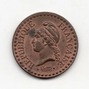 FRANCE - Monnaie de 1 centime en Bronze - Type Dupré 1851 A - Qualité SUP+ - Imagen 1 de 2