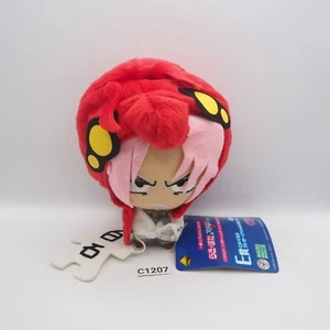 Lucky Star X Macross Frontier C1207 Kogami Akira Cosplay Banpresto 2009 Plush - Picture 1 of 9