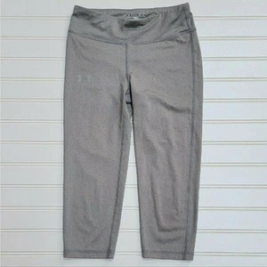 Under Armour Athletic Capri Leggings - Picture 1 of 4
