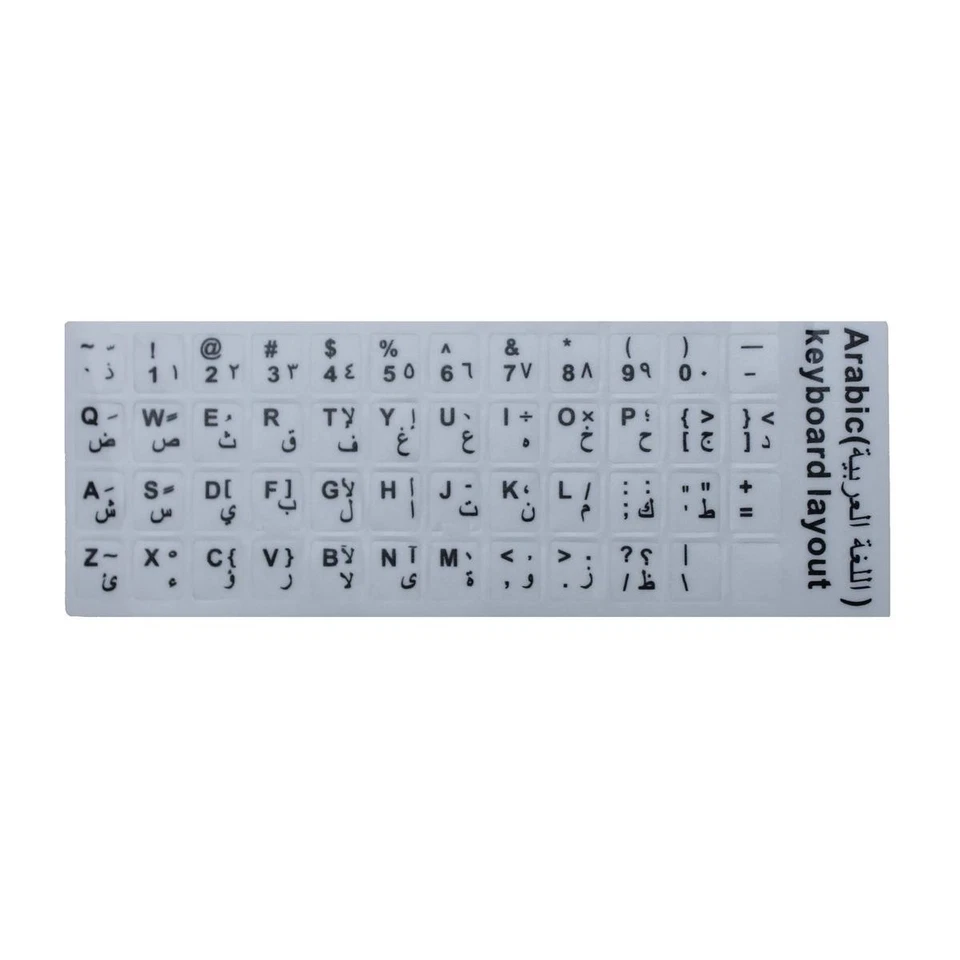 ADESIVI TASTIERA ARABO BIANCHI LAYOUT QWERTY LETTERE NOTEBOOK PC 12X10MM BIANCO - Immagine 1 di 2