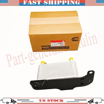 Cummins Transmission Oil Cooler For 03-09 Dodge Ram Pickups Diesel 5.9L 4930582 - Image 1 of 4