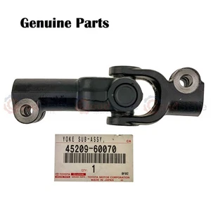 Genuine Lexus LX450 FZJ80 Steering Shaft Column Joint - Picture 1 of 4