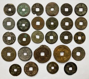 China: 27 mixed cash coins, including Tong Zheng, Qian De, Shun Zhi, etc - Picture 1 of 2