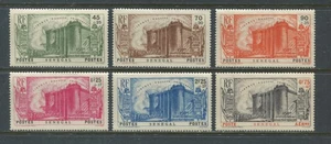 Senegal 1939 Semi-Postal set mint o.g. hinged - Picture 1 of 1