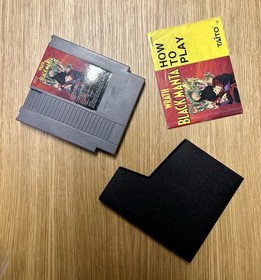 Nintendo NES Wrath of the Black Manta Nintendo Mattel PAL A