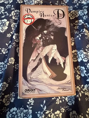 Vampire Hunter D (VHS 1985, Streamline Pictures) Horror Anime  - Image 1 of 4