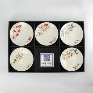 Mino ware Japanese sarving plate set of 5 Four seasons in Japan 5.11in White - Picture 1 of 9