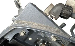 CONTROL CABLE COVER PLATE 25HP YAMAHA F25A 4 Stroke 65W Outboard - Picture 1 of 1
