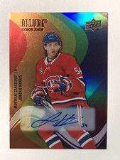 2022-23 UD Allure Color Flow Full Rainbow Auto JORDAN HARRIS Rookie Card# SF-4