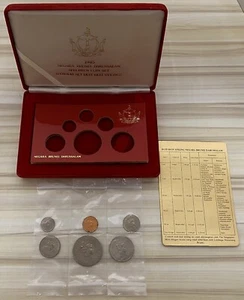 Brunei 1985 Oficial Como Nuevo 6 Monedas Conjunto de Muestras Sin Circular con Certificado de Autenticidad + 2 Cajas MS4 - Imagen 1 de 5