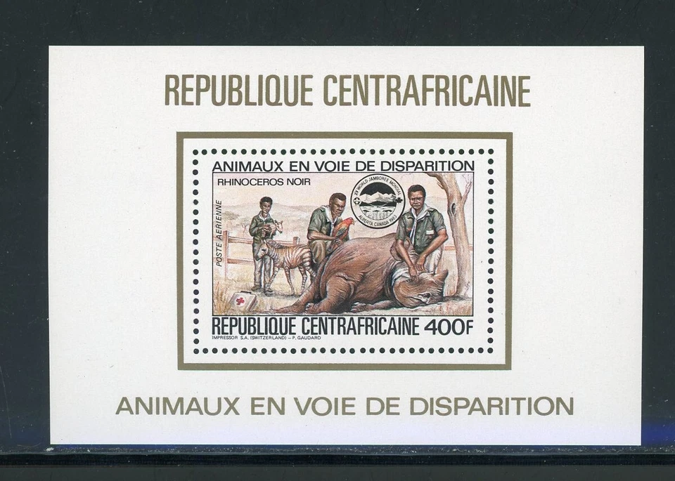 CAR Scott #C291A MNH S/S Endangered Species Black Rhino CV$10+ 452334 - Image 1 of 1