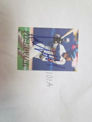 1997 Fleer Scott Stahoviak Autographed Signed Baseball Card  - Image 1 of 2