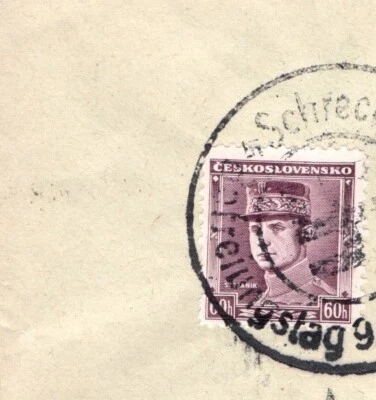 Sello Checoslovaquia 60 Haler / Día de la Liberación - 9.10.1938. -"#N14" Foto 1 de 3