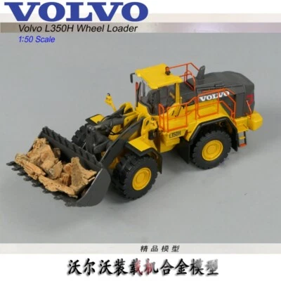 1:50 VOLVO L350H Wheel Loader Forklift Construction Machine Diecast Model - Image 1 of 4