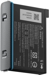 Insta360 X3 Battery - Picture 1 of 12