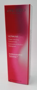 Shiseido Ultimune Power Infusing Concentrate - Size 75mL / 2.5 oz. New in box - Picture 1 of 10
