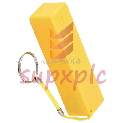 USB Power Bank Charger Pack Box Battery Case For 1x18650 DIY Portable Yellow - Image 1 of 4