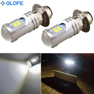 2X LED for STANLEY 12V 25/25W Head Lamp Light Bulb Yamaha YFM 80 100 225 250 350 - Picture 1 of 12