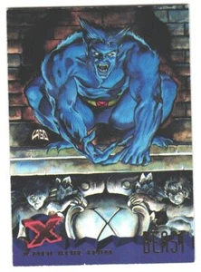 1995 Fleer Ultra X-Men Beast #94 - Picture 1 of 2