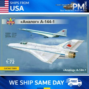 ModelSvit 72003 MiG-21i first prototype ("Analog" A-144-1) model 1/72 scale - Picture 1 of 12