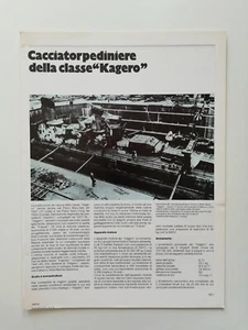 Storia della Marina Cacciatorpediniere Classe KAGERO Storia e Scheda Tecnica - Picture 1 of 2