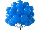 Luftballons zur Dekoration – Geburtstagsfeier – Jubiläum – 50 Luftballons...