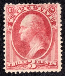 US 1873 OFFICIAL EXECUTIVE SCOTT #O12 UNUSED NO GUM ONE SHORT PERF C.V. $325 - Picture 1 of 2