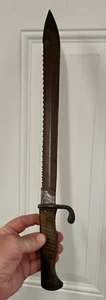 Original Antique German? Durkopp Werke AG? Sawback Butcher Knife Bayonet - Picture 1 of 11