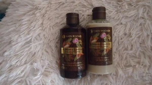 Yves Rocher 1x bodylotion 1x Duschbad Rose Arganöl - Bild 1 von 1