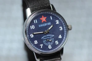 Reloj Komandirskie Soviético Pobeda - Esfera Muerte a Espías - Raro Militar URSS - Imagen 1 de 24