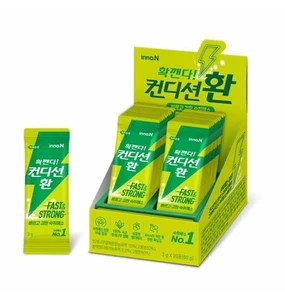 Condition Easy Tomorrow Hangover Relief Stick 20 Stück 3g Koreanische Ergänzung - Bild 1 von 5