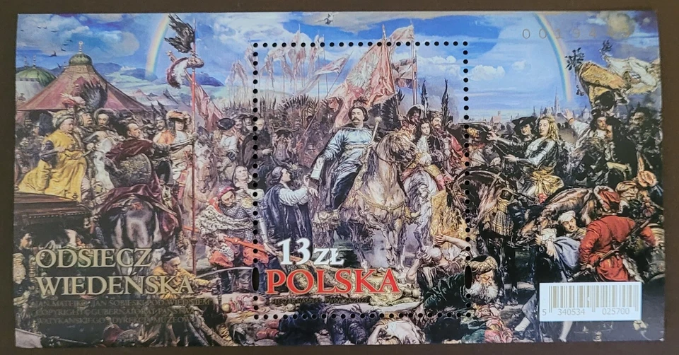 Poland  2023 / The Relief of Vienna / 1v ms - Image 1 of 1
