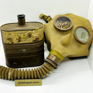 WW2 IMPERIAL JAPANESE ARMY SOLDIER and civilian Original Gas Mask 1941 - Picture 1 of 12