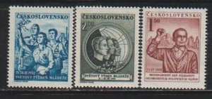 CZECHOSLOVAKIA STAMPS 1952 INTERNATIONAL YOUTH WEEK MNH - MISC24-401 - Picture 1 of 1