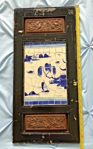 Vintage Wood Framed BLUE WILLOW Ceramic Tile Panel, 25" x 12" - Picture 1 of 6