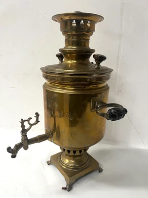 Ancien Samovar Russe en cuivre jaune XIX siècle - Photo 1/4