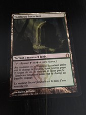 Mtg magic return to ravnica overgrown tomb (French tomb lush) nm