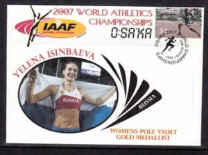 Australian Stamps.Alpha Cover.Local Post.World Athletic Championships.2007 - Bild 1 von 1