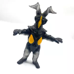 Ultraman Soft Vinyl Figures Zetton Bandai 1983 Made in Japan Vintage Toys 0327-4 - Picture 1 of 16