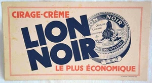 Buvard publicitaire - Lion noir - Lot de 2 buvards - Photo 1/1