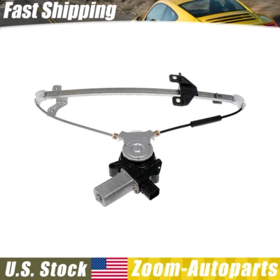 Регулятор стеклоподъемника Dorman с задним левым мотором со стороны водителя для Honda Accord - Изображение 1 из 4